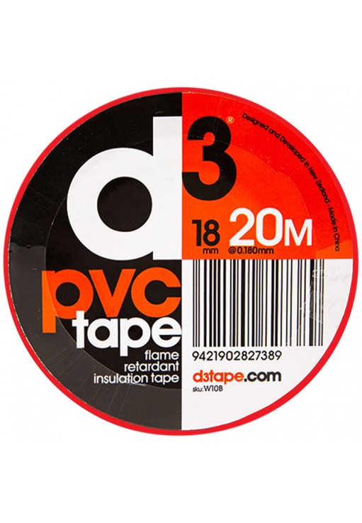 Лента ПВХ маркировочная d3 PVC Sports Tape 18mm