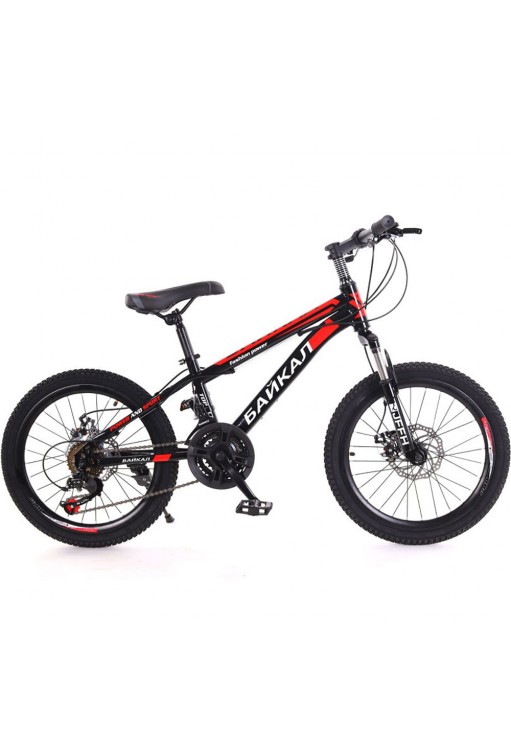 Bicicleta p/u copii Baikal BK20Red