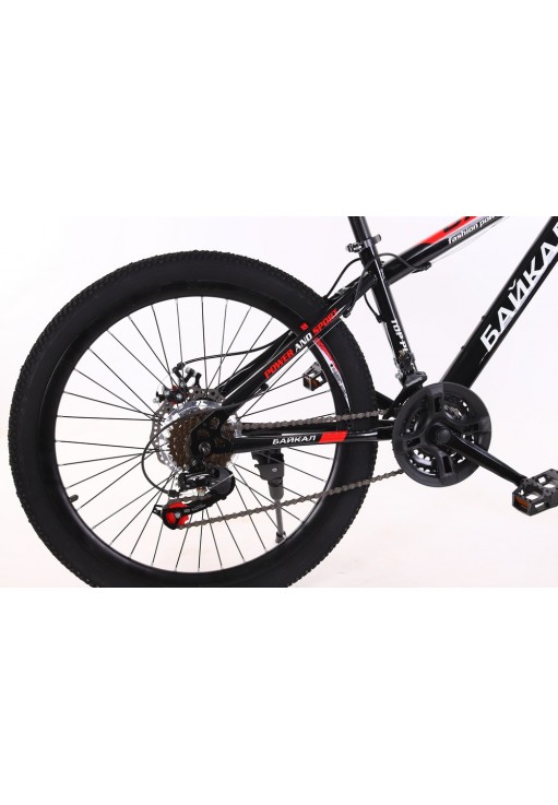 Велосипед для детей Baikal BK24Red