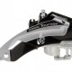 Передний переключатель скорости SHIMANO FD-TX50-6, 6/7 speed FD-TX50-6 6-7 SPEED
