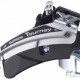 Передний переключатель скорости SHIMANO FD-TX51-6, 6/7 speed FD-TX51-6 6-7 SPEED