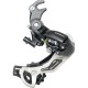 Задний переключатель скорости SHIMANO RD-TX35, 6/7 speed RD-TX356-7SPEED