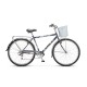 Велосипед дорожный STELS Navigator350Grey NAVIGATOR350GREY