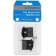 Тормозные дисковые колодки SHIMANO J04C IBPJ04CMFA - 2