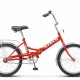 Велосипед складной STELS Pilot 410 PILOT410-ORANGE