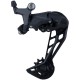 Задний переключатель передач SHIMANO RD-U6020-11, CUES, SGS 11-SPEED ERDU602011SGS