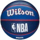 Мяч баскетбольный Wilson NBA TEAM TRIBUTE BSKT PHI 76ERS WTB1300XBPHI - 3