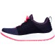 Кроссовки Skechers Skyline 81735L-NVHP | Sportlandia Кроссовки Skechers Skyline 81735L-NVHP