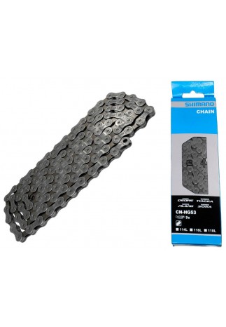 Цепь SHIMANO ECNHG53C116IS 116LINKS