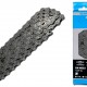 Цепь SHIMANO ECNHG53C116IS 116LINKS ECNHG53C116IS