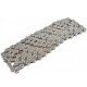 Цепь SHIMANO CN-HG54, 116 LINKS, 10 SPEED ICNHG54116IS - 2