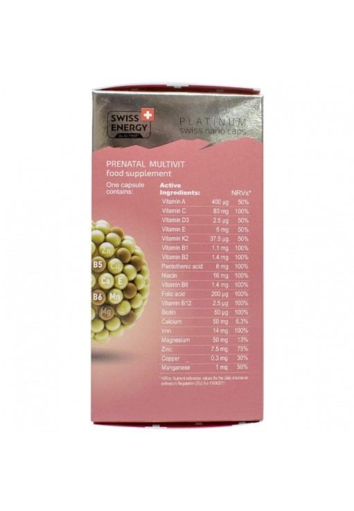 Витамины Swiss Energy Prenatal Multivit
