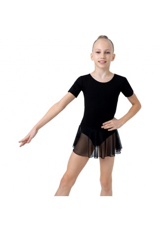 Costum pentru gimnastica cu fusta maneca scurta Grace Dance Gymnastic leotard