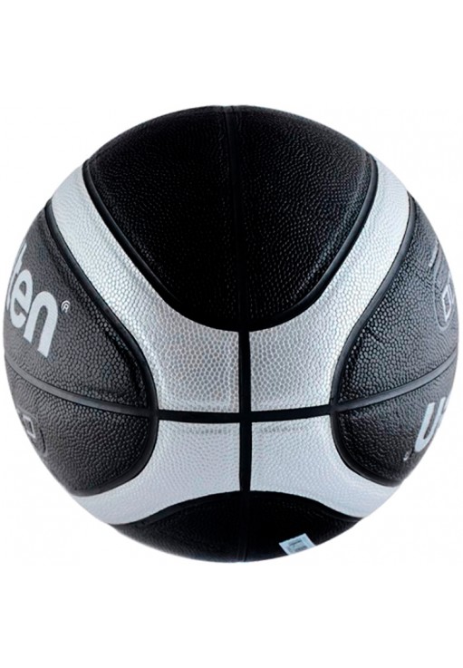 Мяч баскетбольный Molten B7D3500-KS