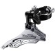 Переключатель скорости SHIMANO TOURNEY FD-TY300 EFDTY300DSDL6