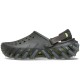 Шлепанцы Crocs Echo Icey RO Clog 211458-0LD