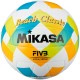 Мяч волейбольный Mikasa Volley ball BV543C-VXA-LG