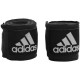 Боксерские бинты Adidas Combat Bandaje ADIBP03-BLK