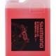 Масло минеральное SHIMANO SM-DBOIL KSMDBOILM