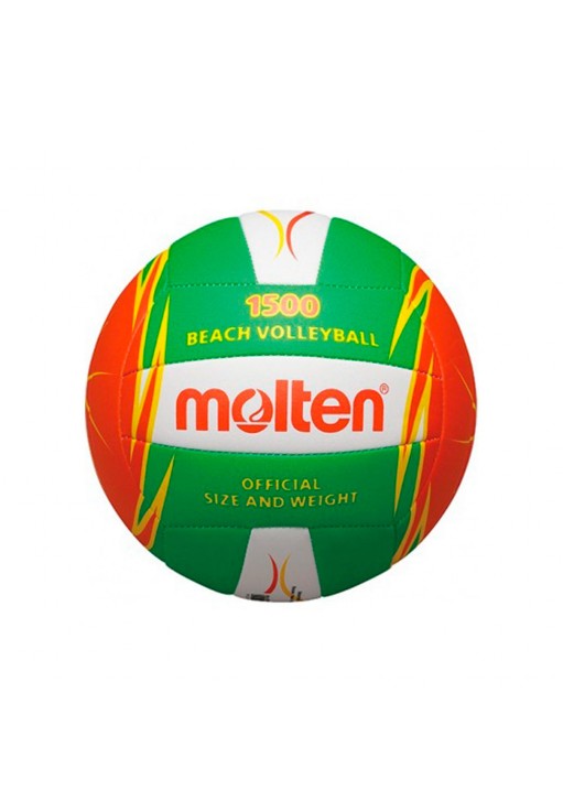 Мяч волейбольный Molten Volley ball
