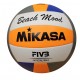Мяч волейбольный Mikasa Volleyball VXS-BMD