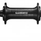 Втулка передняя SHIMANO HB-TX800-QR, 36H, 133 mm HB-TX800-QR, 36H, 133 MM