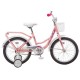 Велосипед для детей STELS FlyteLady FLYTELADY16PINK