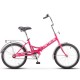 Велосипед складной STELS Pilot 410 PILOT410-PINK