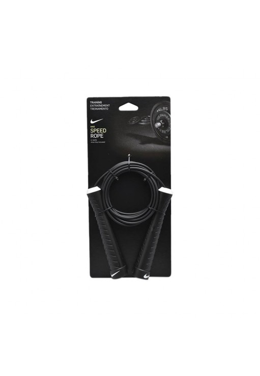 Coarda Nike FUNDAMENTAL SPEED ROPE