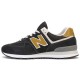 Кроссовки New Balance Buty ML574EO2 ML574EO2