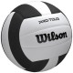 Мяч волейбольный Wilson PRO TOUR VB NEW OF WV2000505XBOF - 4