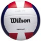 Мяч волейбольный Wilson NOVA LIGHT VB OF WV2000701XBOF