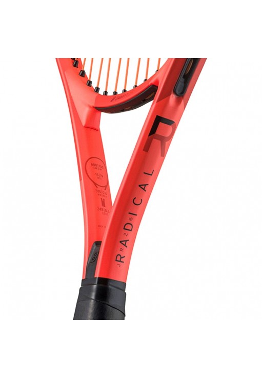 Ракетка для большого тенниса HEAD IG RADICAL JR26 G00