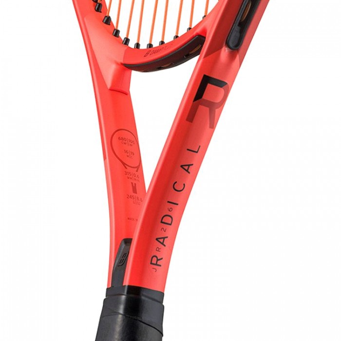 Ракетка для большого тенниса HEAD IG RADICAL JR26 G00 231405-OG - 2