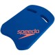 Sportlandia-30