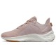 Кроссовки New Balance Buty WROAVLP2 WROAVLP2
