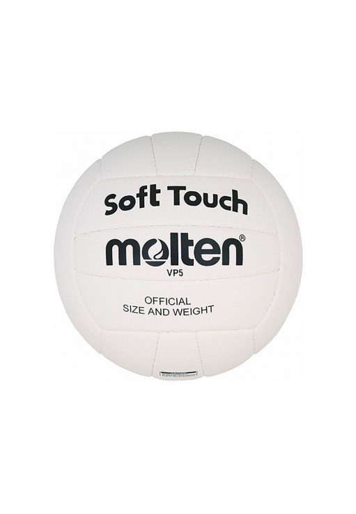 Мяч волейбольный Molten Volley ball