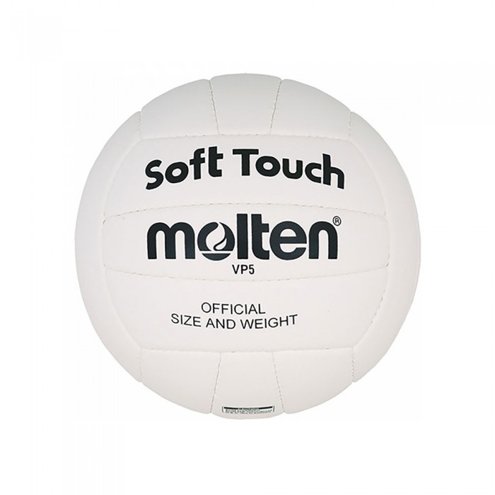 Мяч волейбольный Molten Volley ball VP5