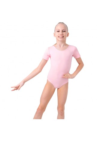Costum p/u gimnastica Grace Dance Leotard
