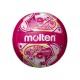 Мяч волейбольный Molten V5B1300-PM V5B1300-PM