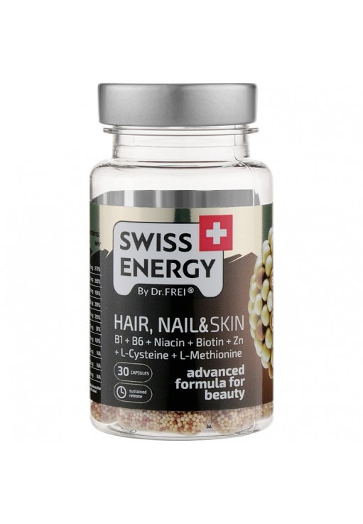 Vitamine Swiss Energy NanoCaps Swiss Energy HAIR NAIL  SKIN N30
