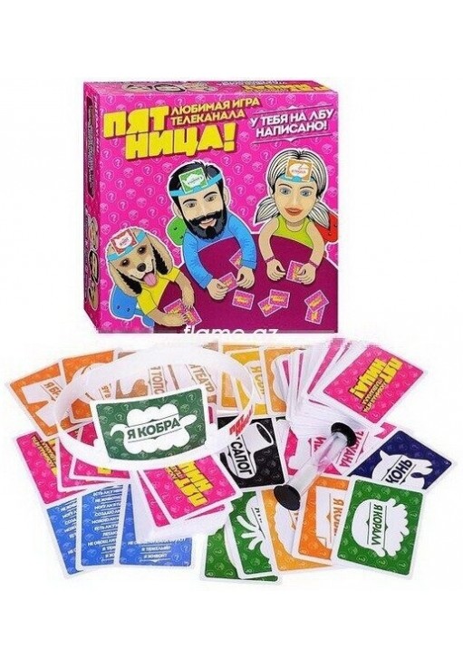 Joc de masa Nova 0125R1