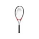 Racheta tenis de camp HEAD S2 US GR1 236035-GR1