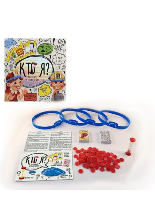 Joc de masa Nova 0125R2