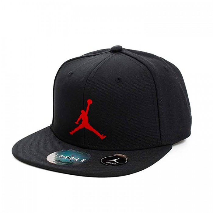 Chipiu Nike JAN JUMPMAN SNAPBACK 9A1795-KR5