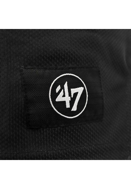 Maiou 47 Brand CORE GRAFTON SPLIT TANK