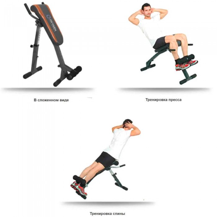 Banca p/abdomen OXYGEN HYPER_PRESS_BOARD HYPER_PRESS_BOARD - 2