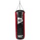 Sac box Green Hill Punching bag CLASSIC PBL-5071F-90-BKRD