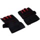 Перчатки для фитнеса Green Hill WEIGHTLIFTING GLOVE WLG-6559-BKRD