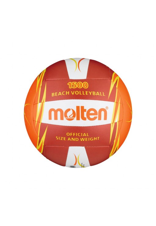 Мяч волейбольный Molten Volley ball